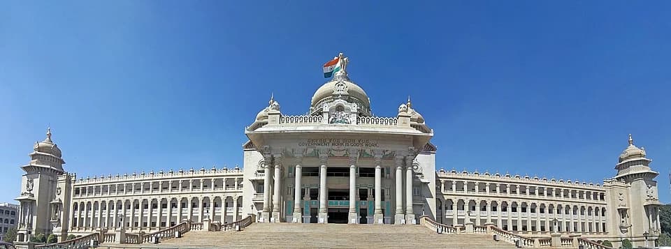 ATS Global India office